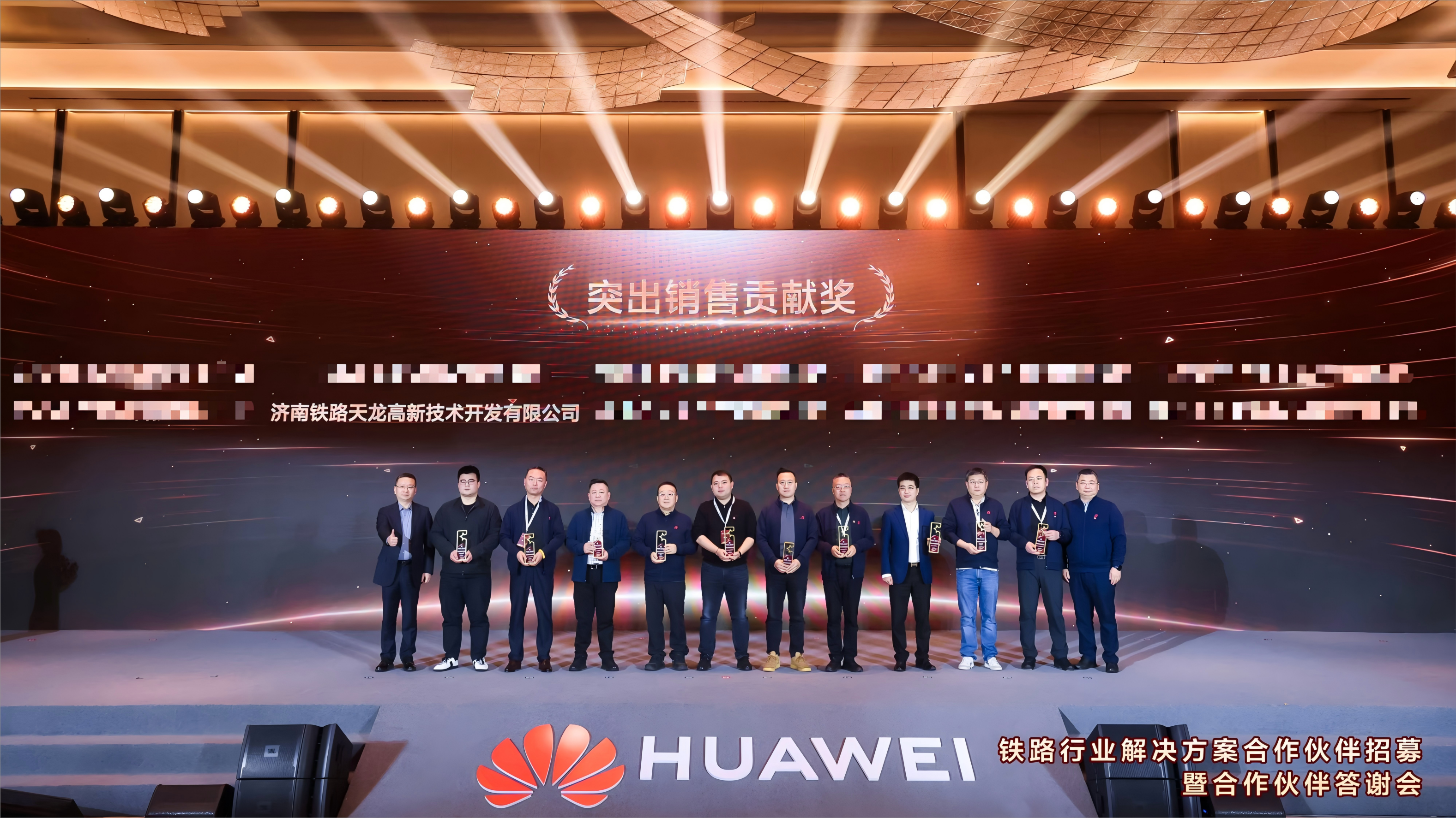 1904006537464934402.png 1904006537464934402.png