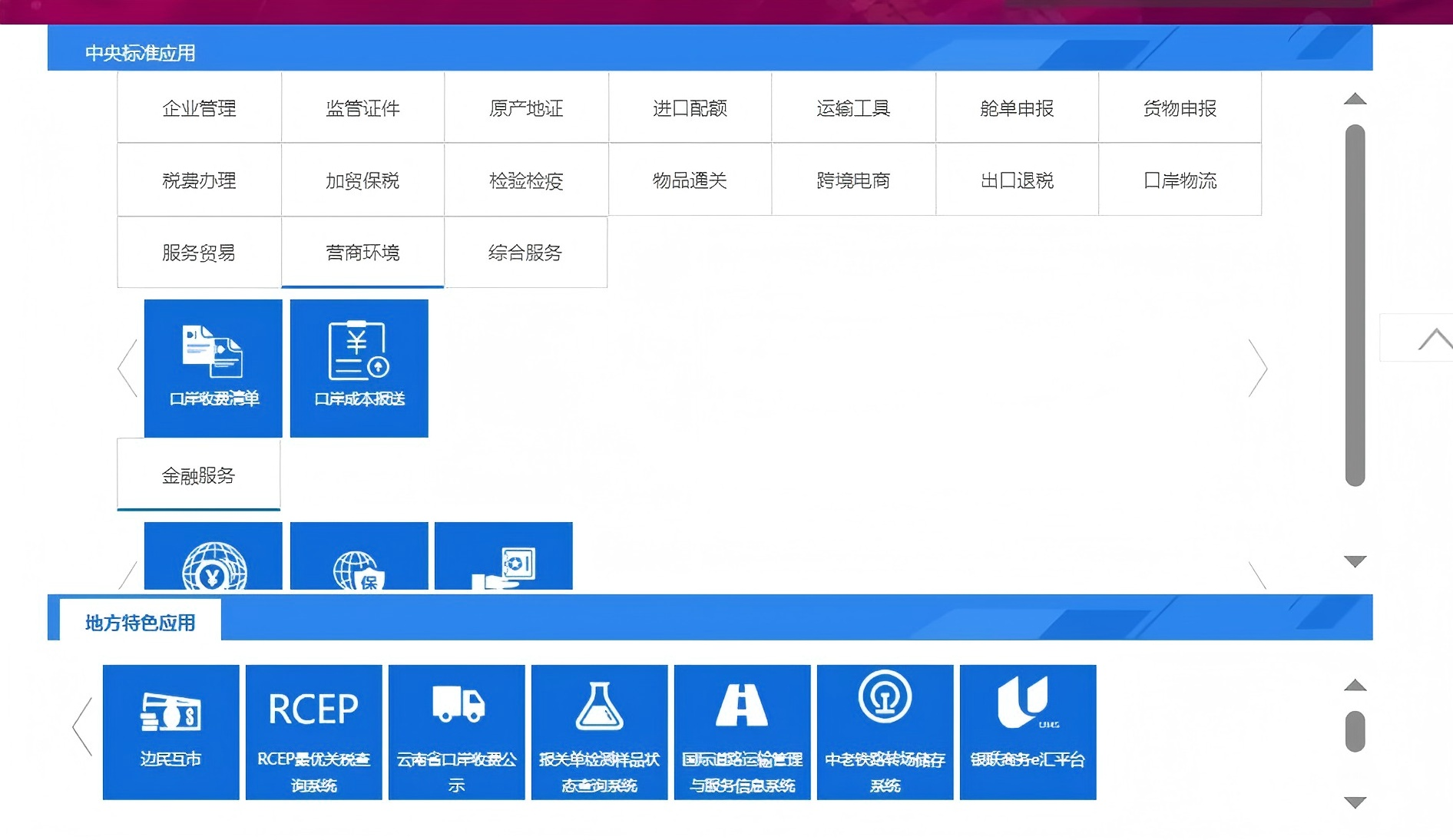 1945027596469039105.png 1945027596469039105.png